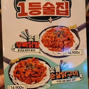 79대포 리뷰 사진
