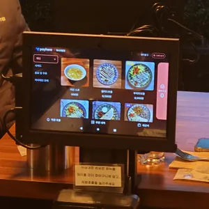 멕시코밥집 리뷰 사진