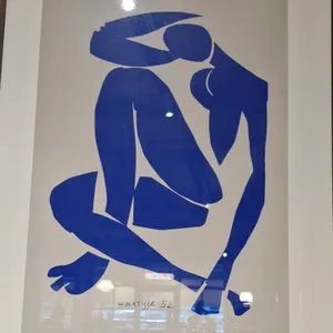 잉글룸 리뷰 사진