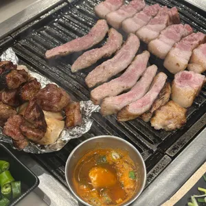 고기짚 사진