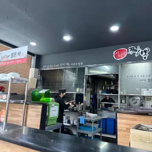 이비가짬뽕 리뷰 사진