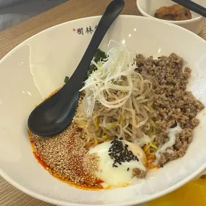 수림식당 리뷰 사진