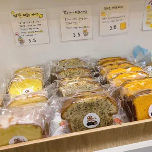 카페 데이즈 리뷰 사진