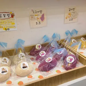 카페 데이즈 리뷰 사진