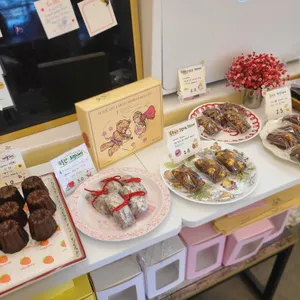 카페 데이즈 리뷰 사진