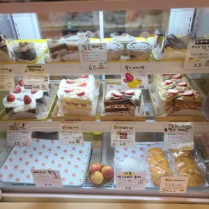 카페 데이즈 리뷰 사진