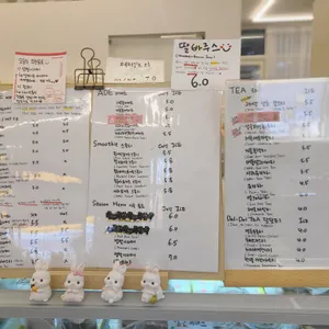 카페 데이즈 리뷰 사진