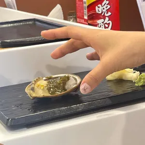 오사이초밥 리뷰 사진