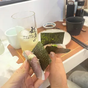 오사이초밥 리뷰 사진