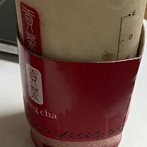 공차 사진