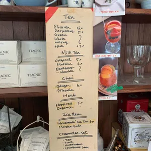 티크닉 리뷰 사진