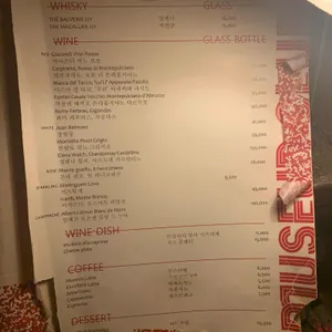 무슨클럽 리뷰 사진