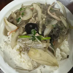 아리산 사진