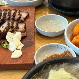 제주은희네해장국 사진
