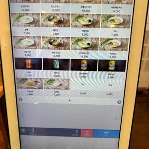남산왕돈까스 리뷰 사진