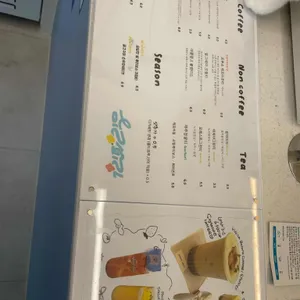 히랑피랑 리뷰 사진