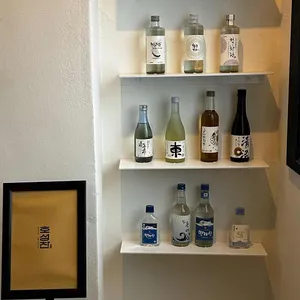 호성찬 리뷰 사진