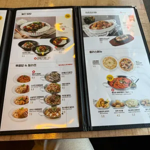 델리쿡 리뷰 사진