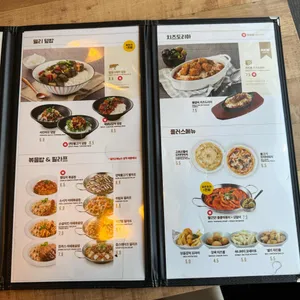 델리쿡 리뷰 사진