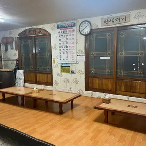 구성포 숲속두부마을청국장 알부자토종닭농장 리뷰 사진