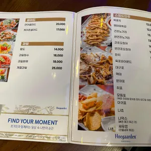 황금맥주 리뷰 사진