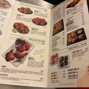 BBQ치킨 리뷰 사진