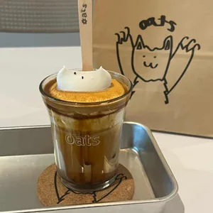 오츠커피 사진
