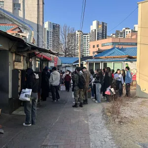 왕거미식당 리뷰 사진