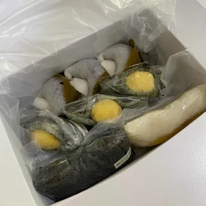 설송원망개떡 사진