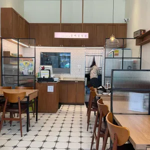불백경성원 리뷰 사진