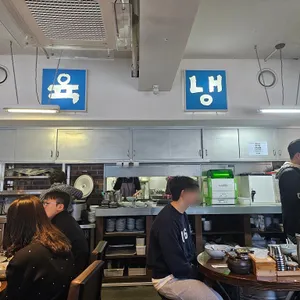 광화문국밥 리뷰 사진