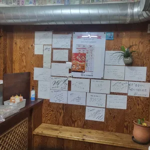 명랑핫도그 리뷰 사진