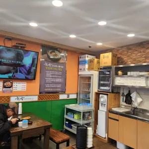 한방전주콩나물국밥 리뷰 사진