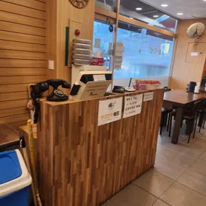 한방전주콩나물국밥 리뷰 사진