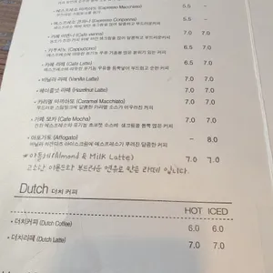 포스트빈 리뷰 사진