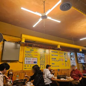 춘천무쇠닭갈비 리뷰 사진