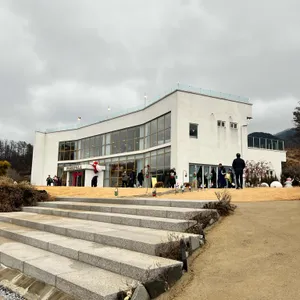 포레포라 리뷰 사진