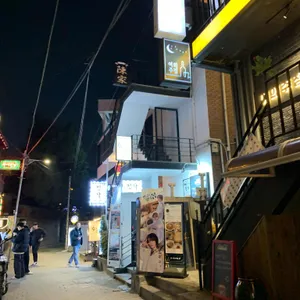 숨은골목 리뷰 사진