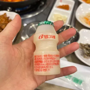 진성 사진