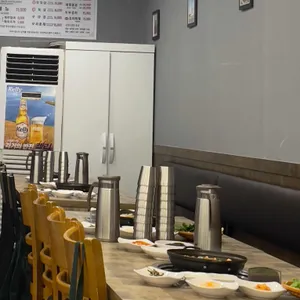 진성 리뷰 사진