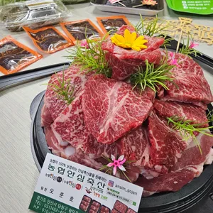 농협안심축산물 사진