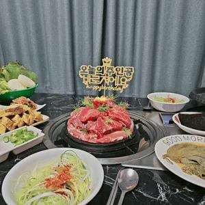 농협안심축산물 리뷰 사진