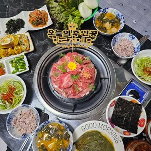 농협안심축산물 리뷰 사진