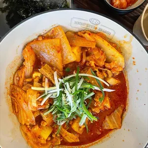 1992 덮밥&짜글이 사진