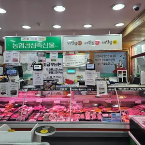 농협안심축산물 사진