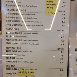빵장수단팥빵 리뷰 사진