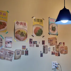 잉가이 리뷰 사진