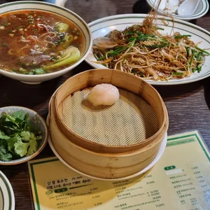 잉가이 리뷰 사진