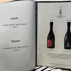 카메스시 리뷰 사진