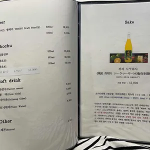 카메스시 리뷰 사진